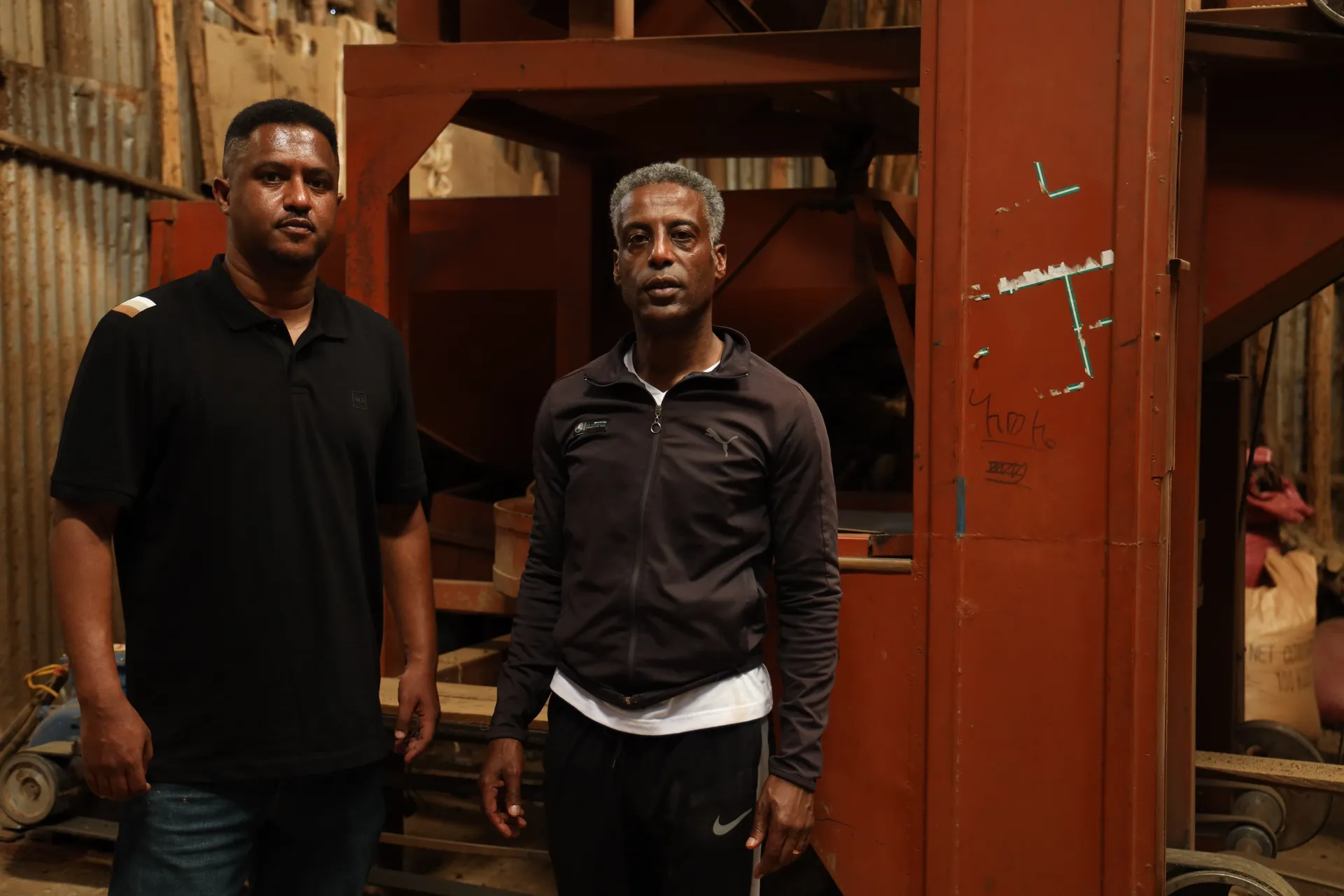 About Origin Bean - Meet the founders and team behind our Ethiopian coffee trading company